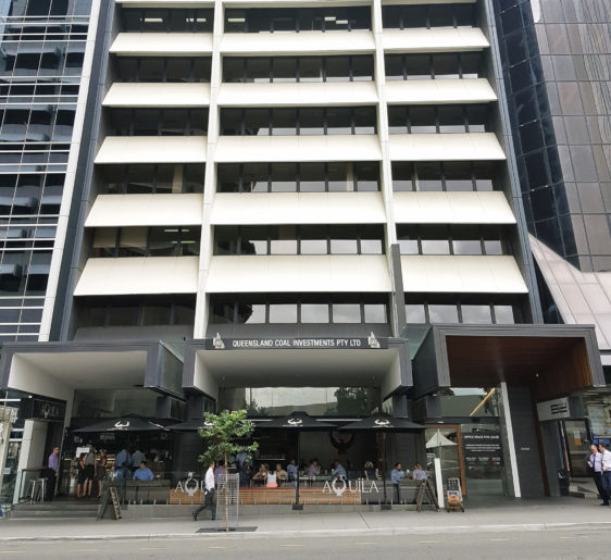 eagle-street-building-e1487137779187